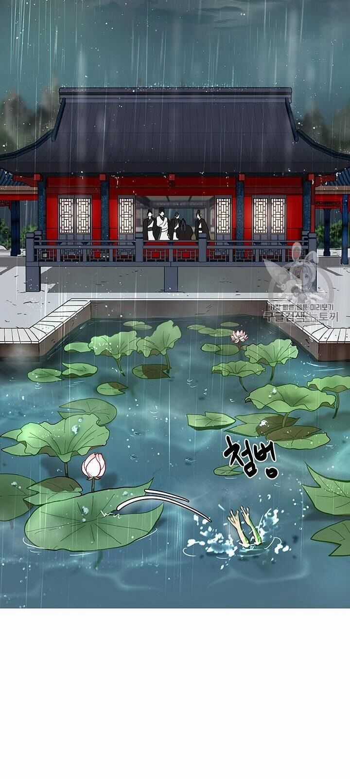 Võ Đang Kỳ Hiệp Chương 15 trang 4