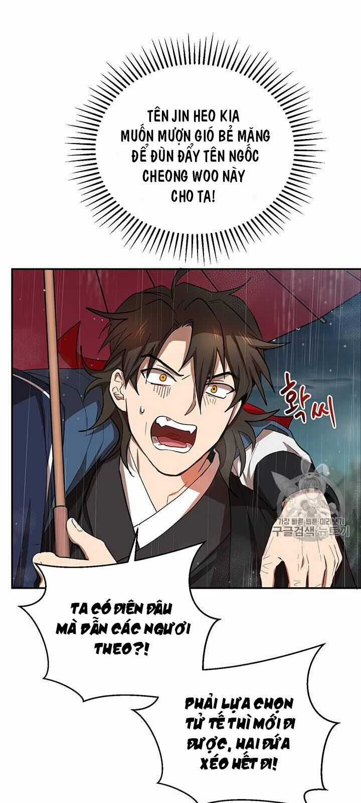 Võ Đang Kỳ Hiệp Chương 15 trang 63