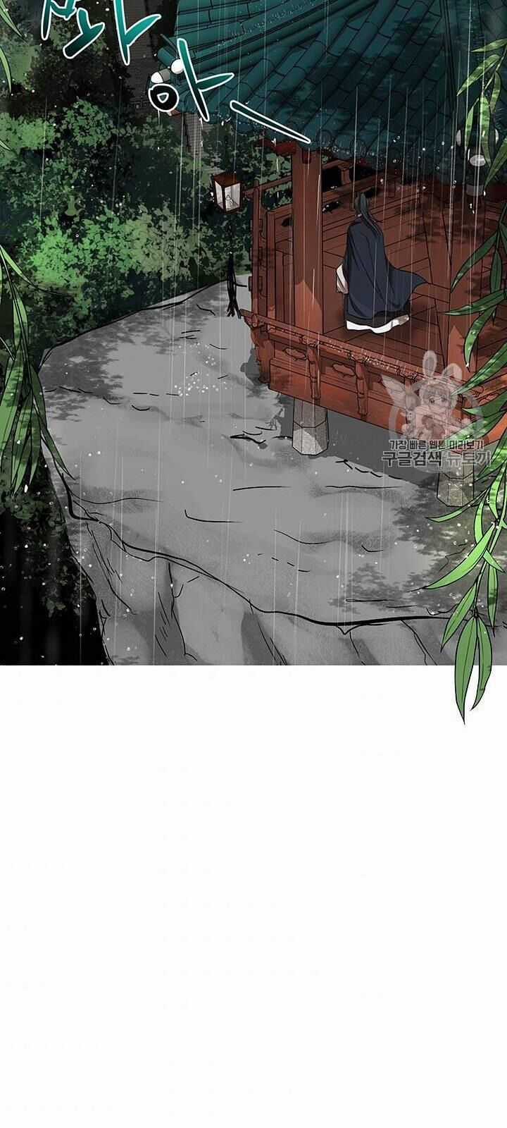 Võ Đang Kỳ Hiệp Chương 15 trang 66