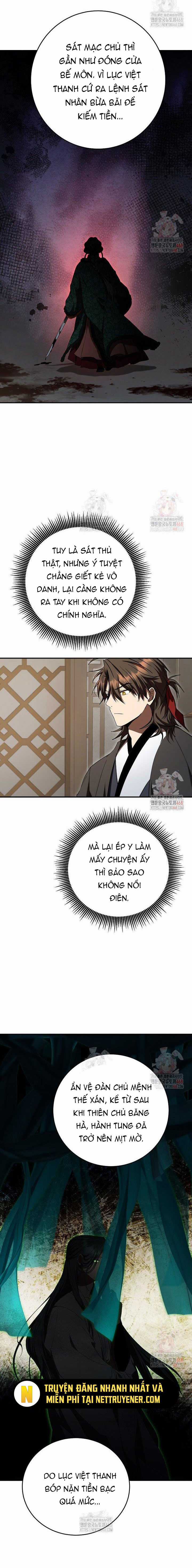 Võ Đang Kỳ Hiệp Chương 150 trang 11