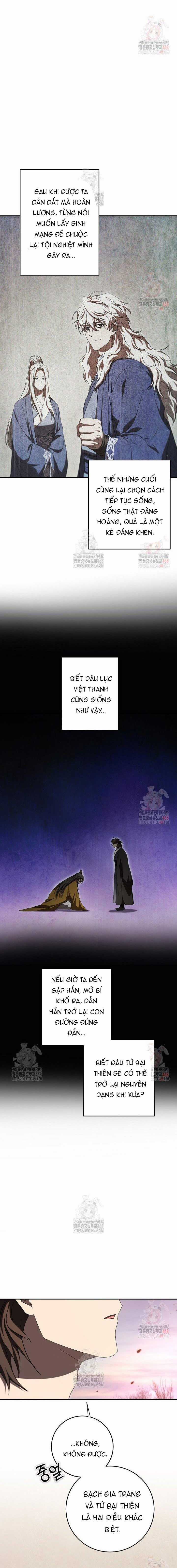 Võ Đang Kỳ Hiệp Chương 150 trang 17