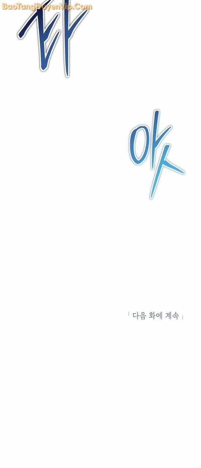 Võ Đang Kỳ Hiệp Chương 151.1 trang 93