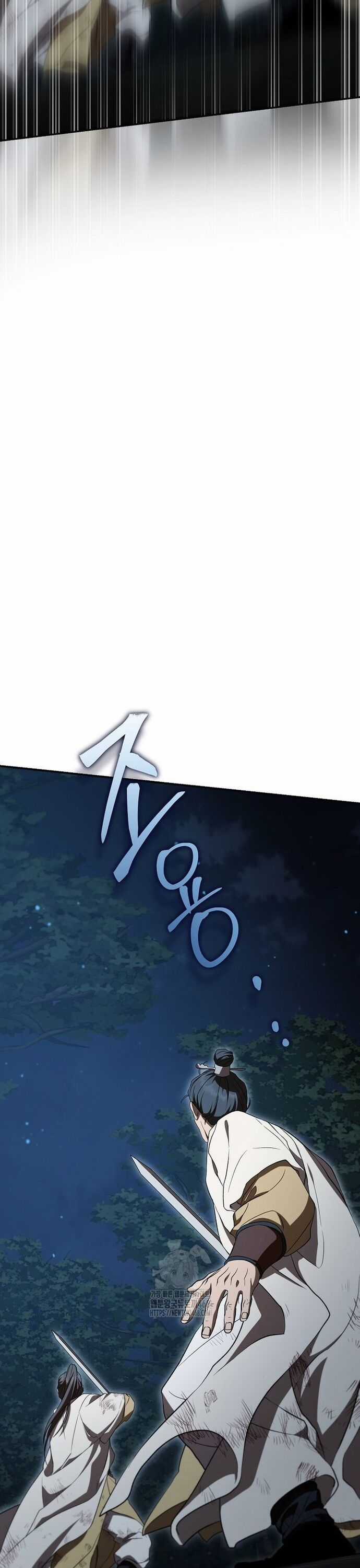 Võ Đang Kỳ Hiệp Chương 152 trang 10