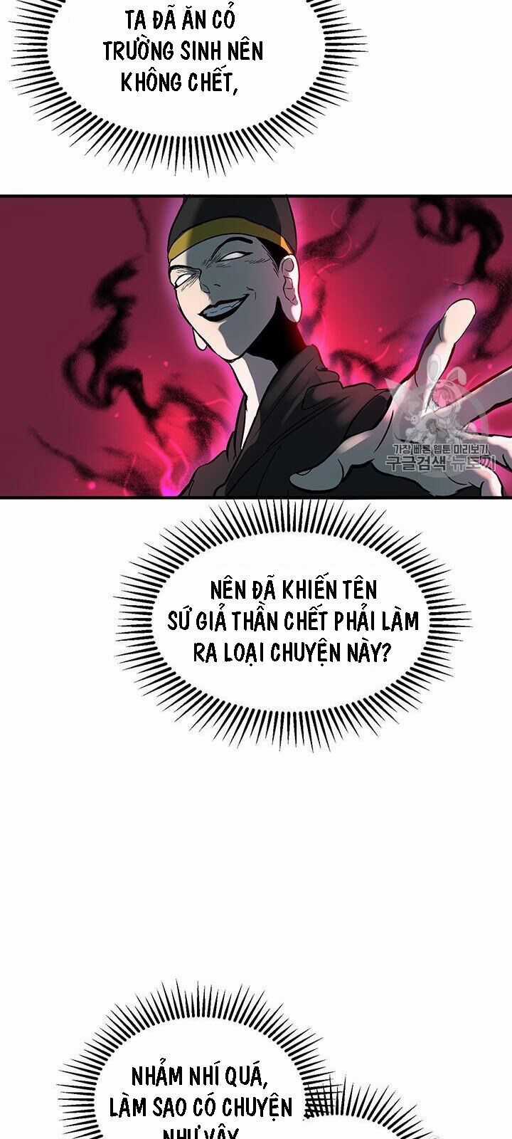 Võ Đang Kỳ Hiệp Chương 2 trang 10