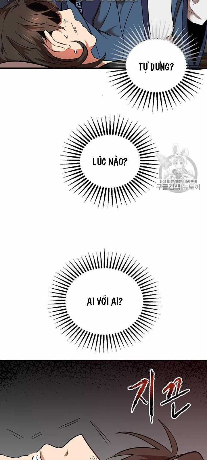 Võ Đang Kỳ Hiệp Chương 2 trang 17