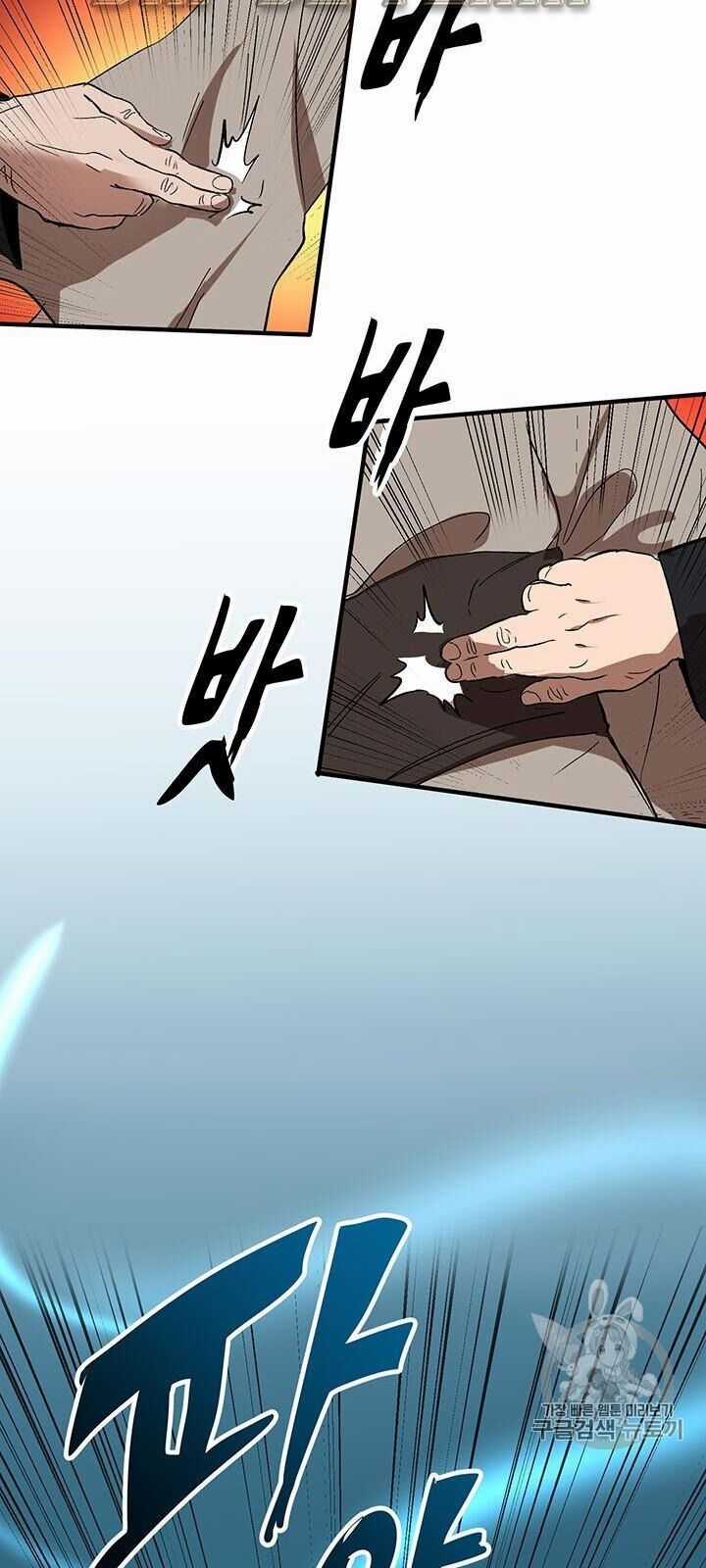 Võ Đang Kỳ Hiệp Chương 2 trang 29