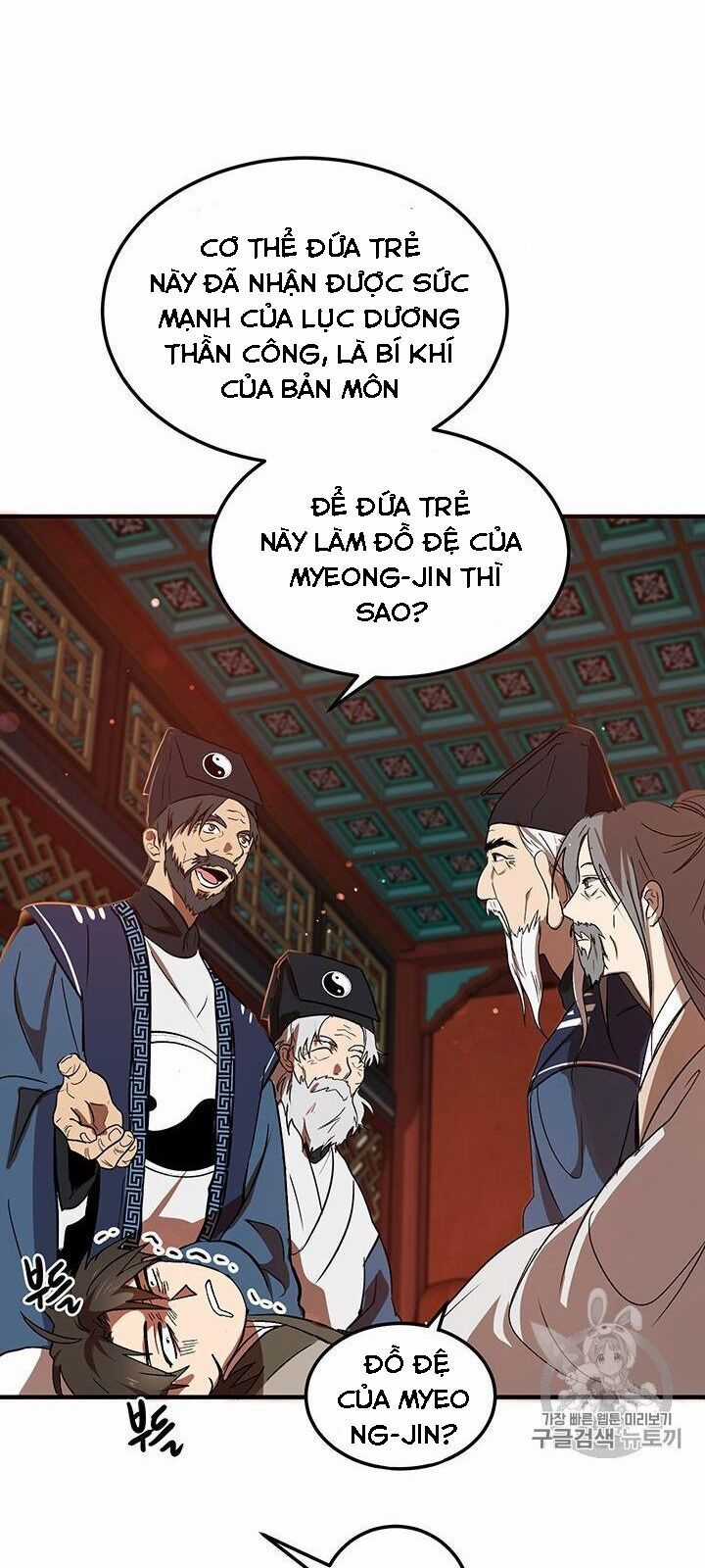 Võ Đang Kỳ Hiệp Chương 2 trang 43