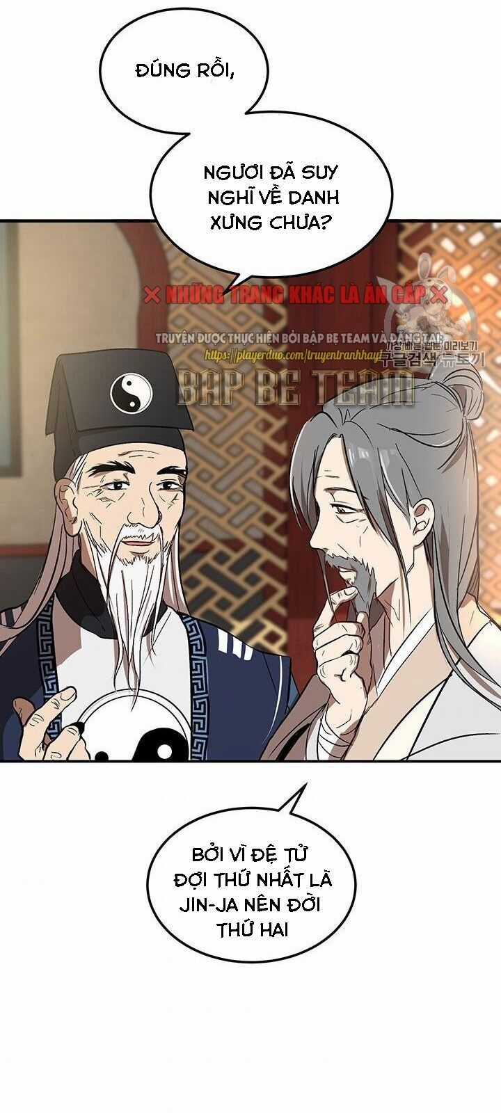 Võ Đang Kỳ Hiệp Chương 2 trang 54