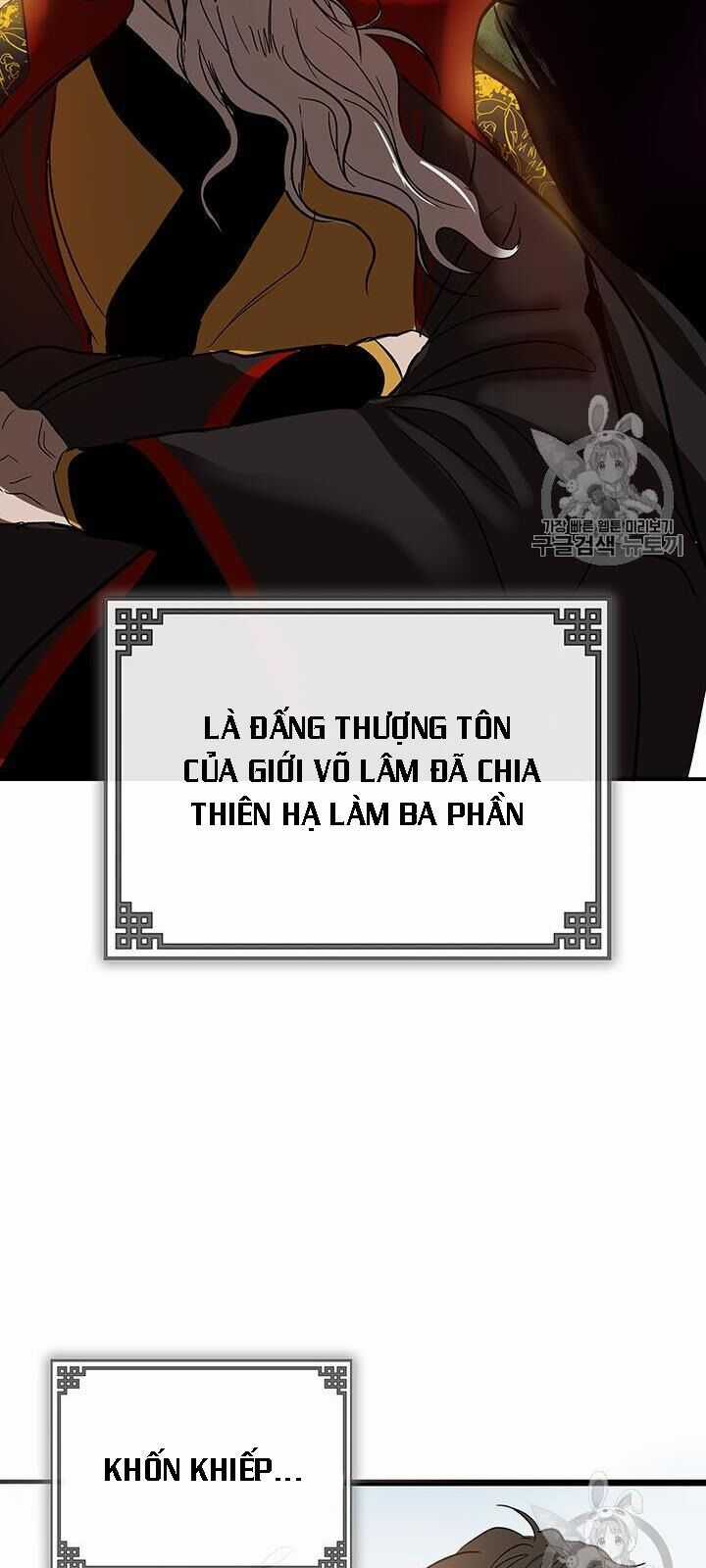 Võ Đang Kỳ Hiệp Chương 2 trang 72