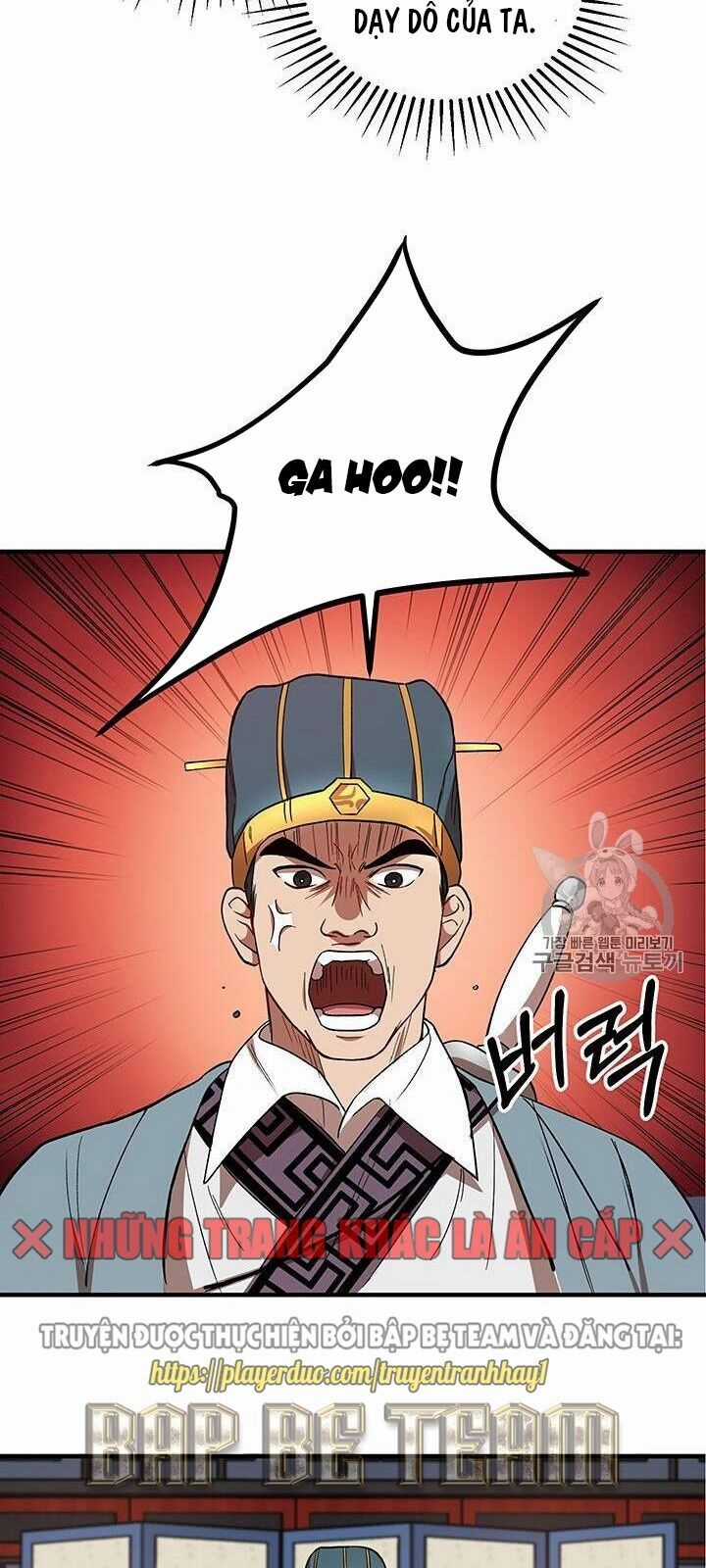 Võ Đang Kỳ Hiệp Chương 20 trang 21