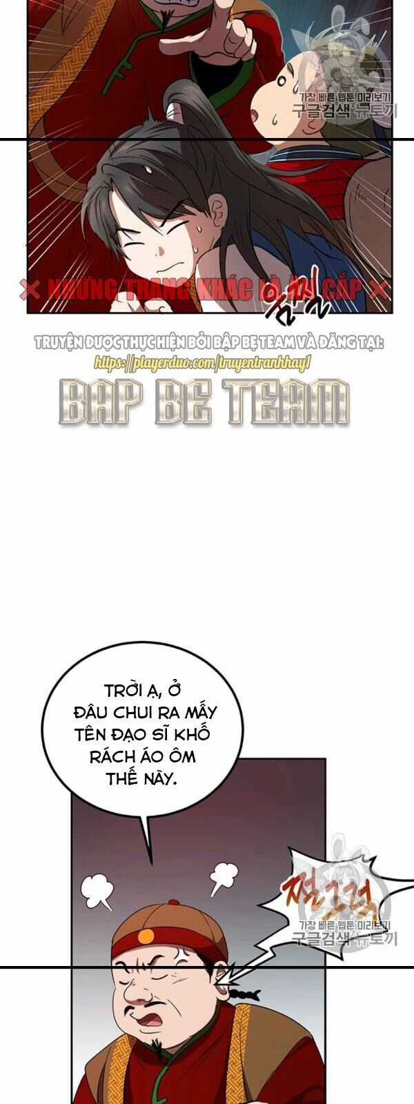 Võ Đang Kỳ Hiệp Chương 23 trang 11
