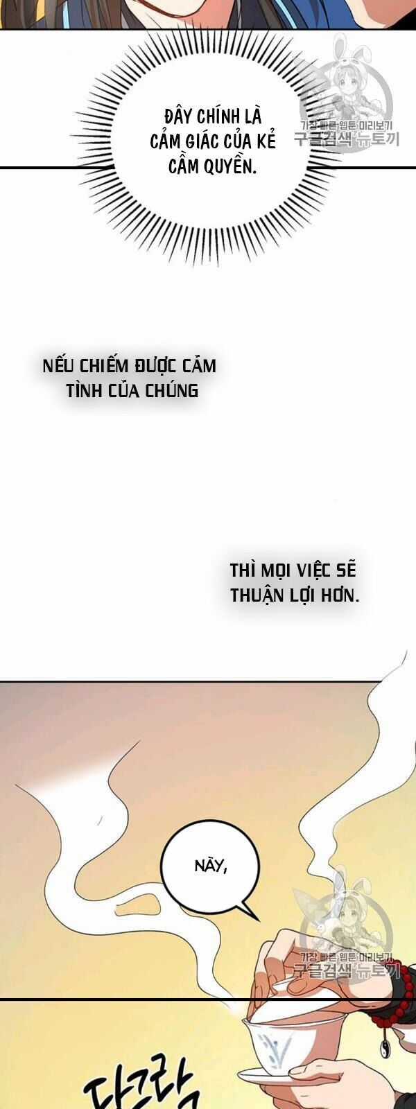 Võ Đang Kỳ Hiệp Chương 23 trang 22