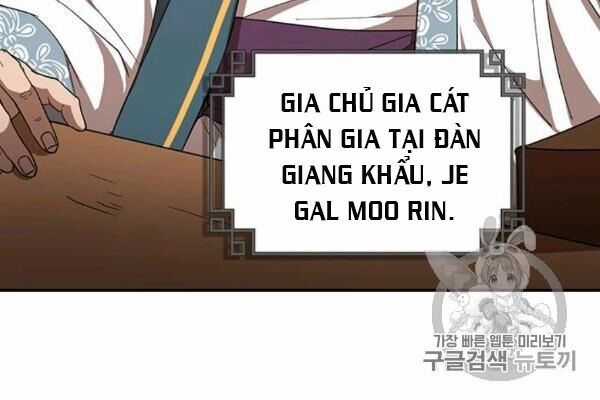 Võ Đang Kỳ Hiệp Chương 23 trang 37