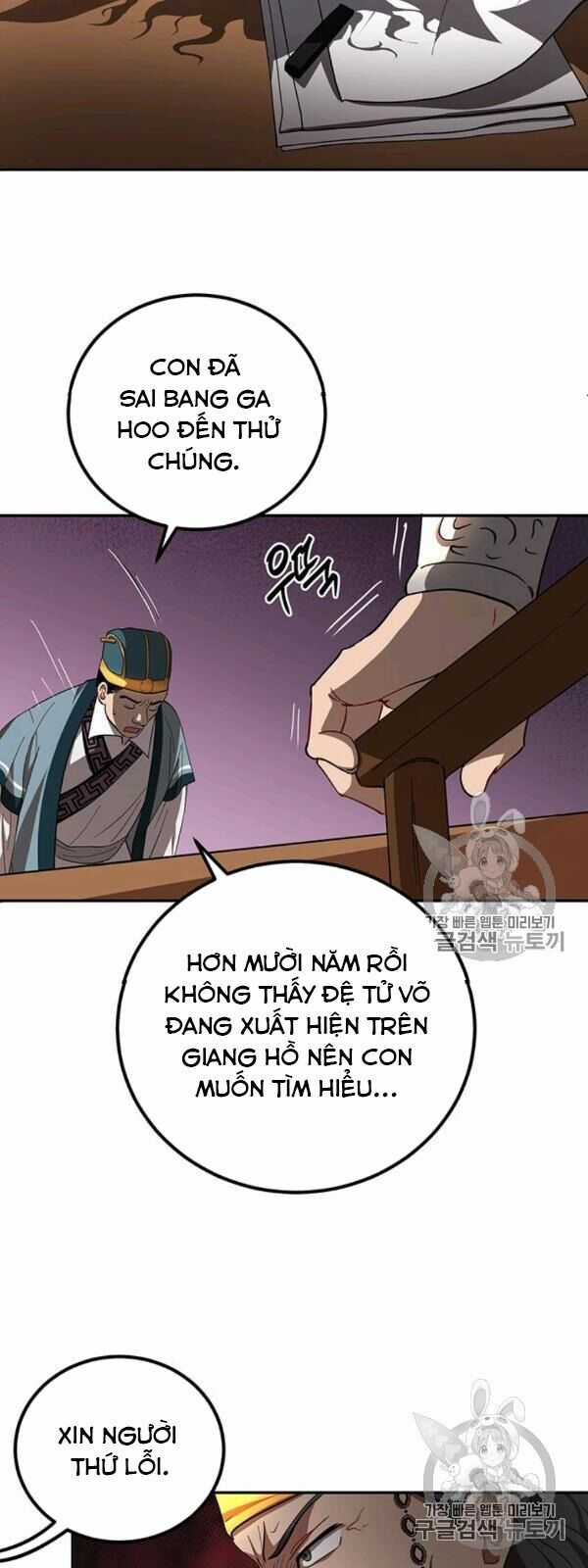 Võ Đang Kỳ Hiệp Chương 23 trang 40