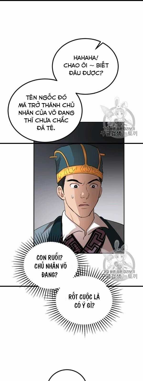 Võ Đang Kỳ Hiệp Chương 23 trang 55