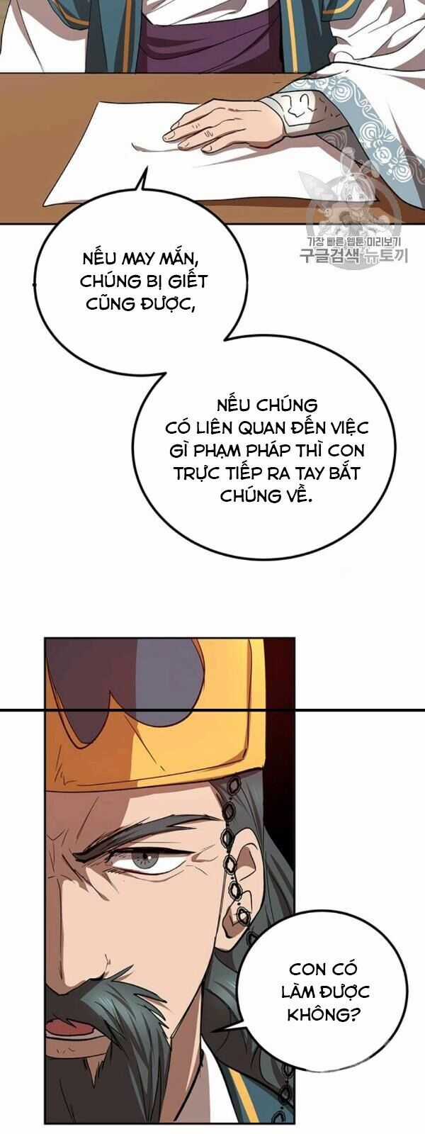 Võ Đang Kỳ Hiệp Chương 23 trang 57
