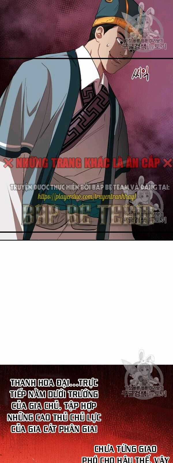 Võ Đang Kỳ Hiệp Chương 23 trang 59