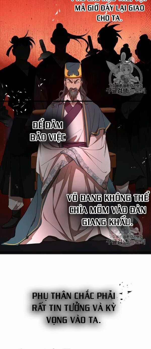 Võ Đang Kỳ Hiệp Chương 23 trang 60