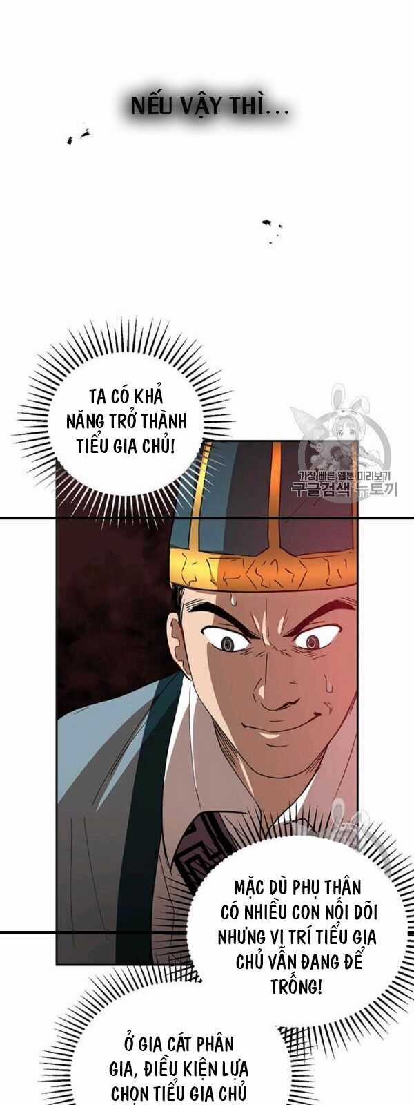 Võ Đang Kỳ Hiệp Chương 23 trang 61