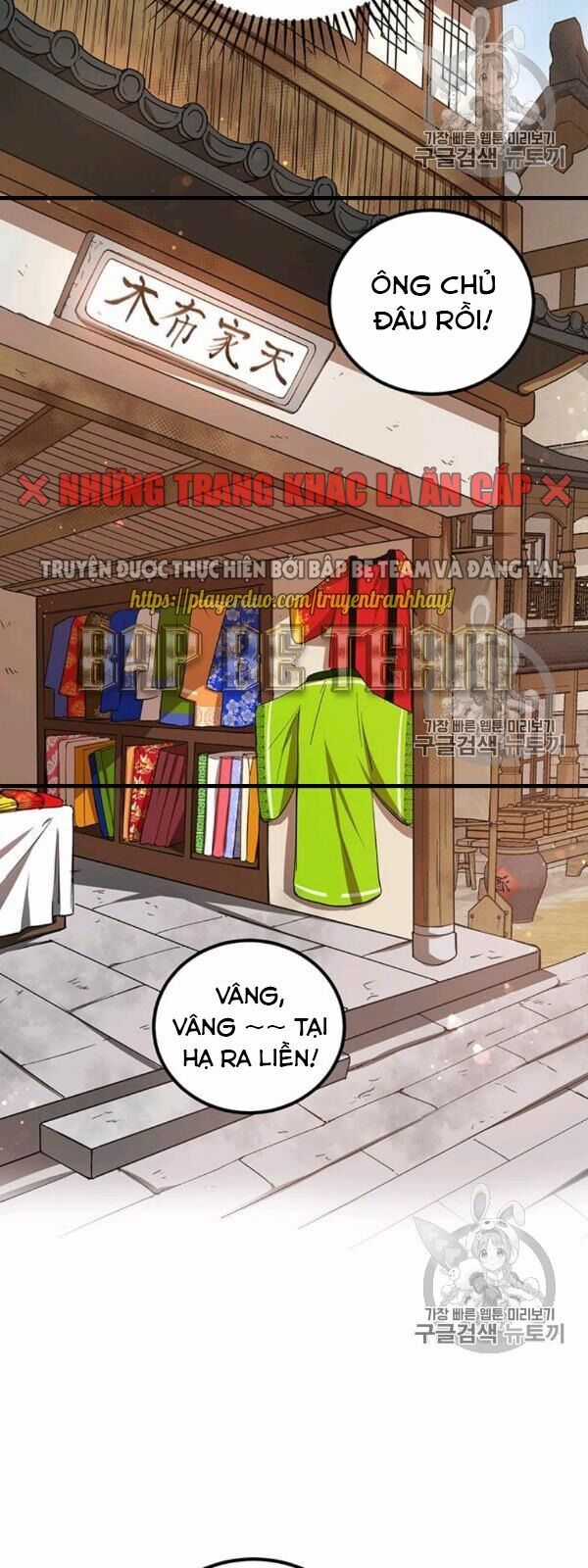 Võ Đang Kỳ Hiệp Chương 23 trang 8