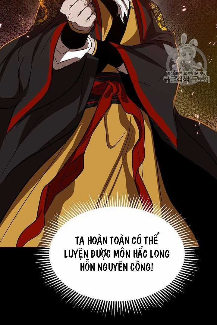 Võ Đang Kỳ Hiệp Chương 3 trang 58