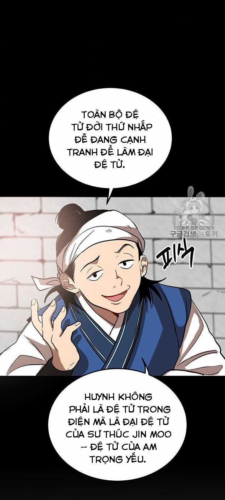 Võ Đang Kỳ Hiệp Chương 3 trang 62