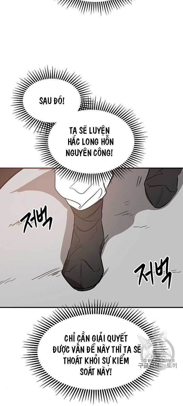 Võ Đang Kỳ Hiệp Chương 3 trang 67