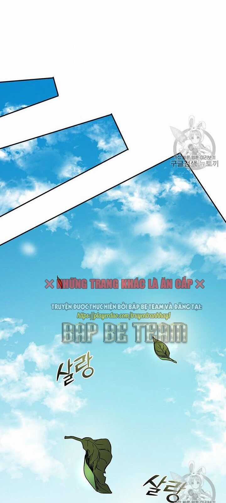Võ Đang Kỳ Hiệp Chương 3 trang 77