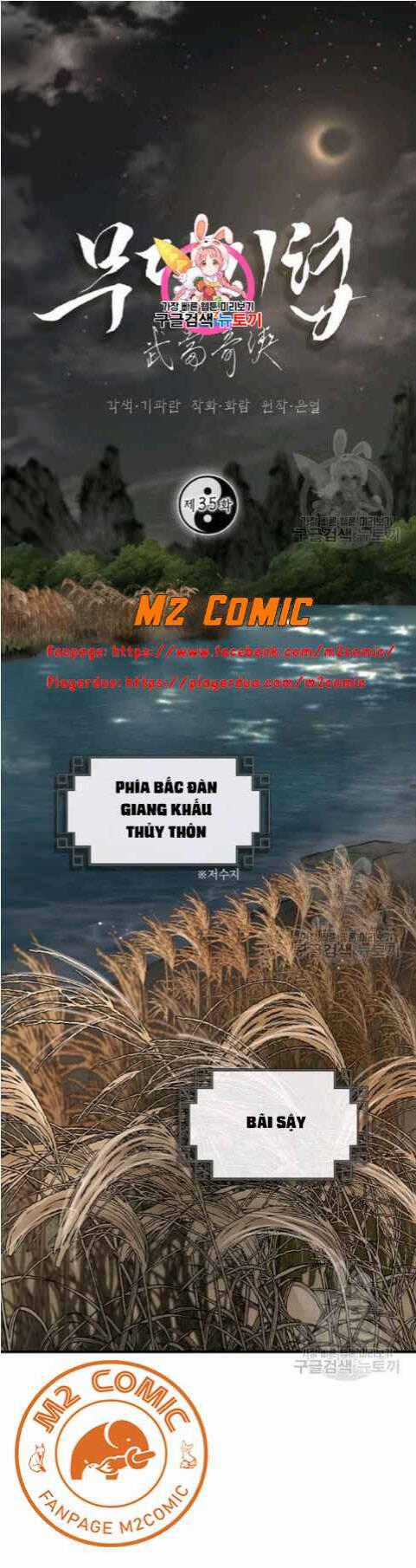 Võ Đang Kỳ Hiệp Chương 35 trang 0