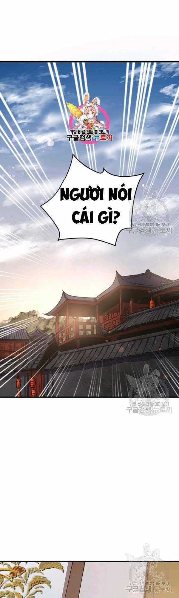 Võ Đang Kỳ Hiệp Chương 37 trang 1