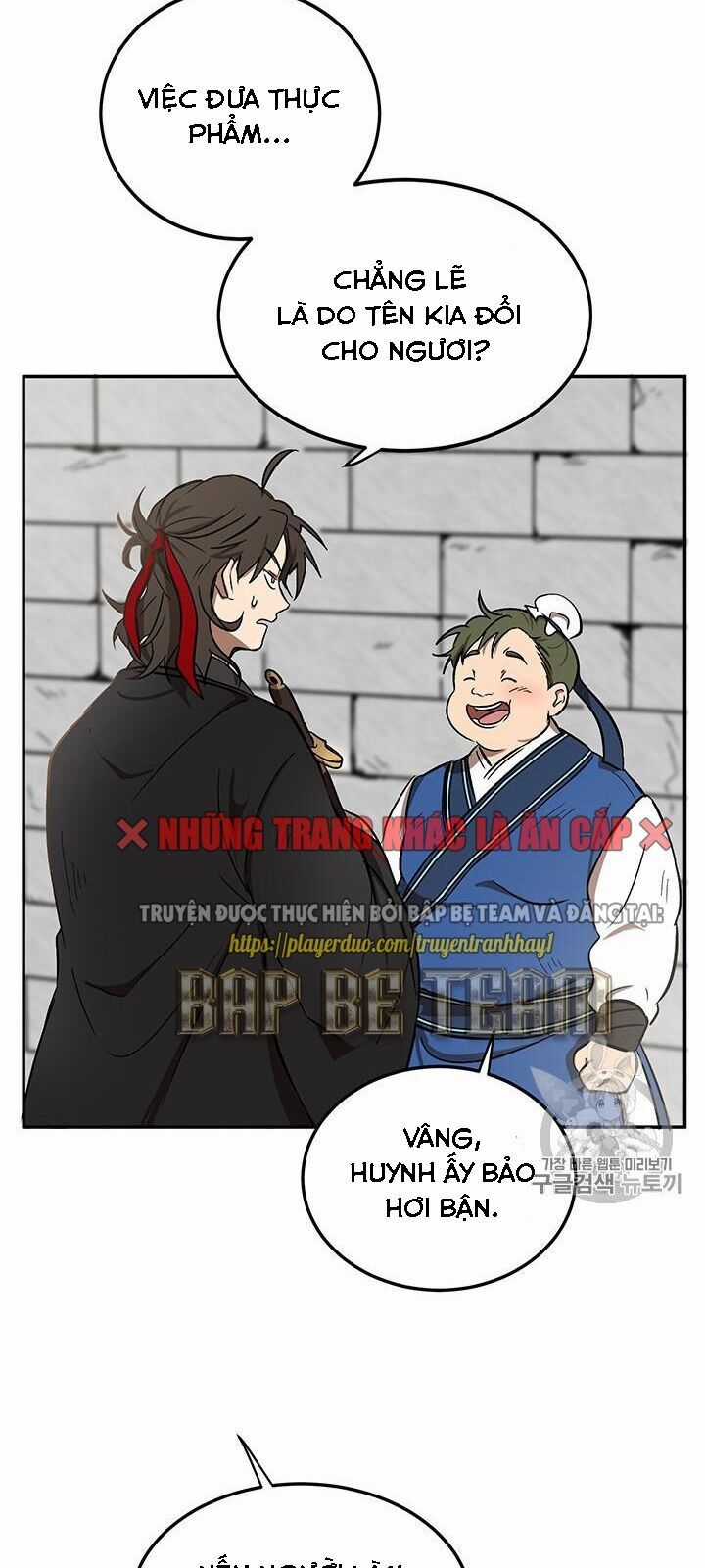 Võ Đang Kỳ Hiệp Chương 4 trang 16