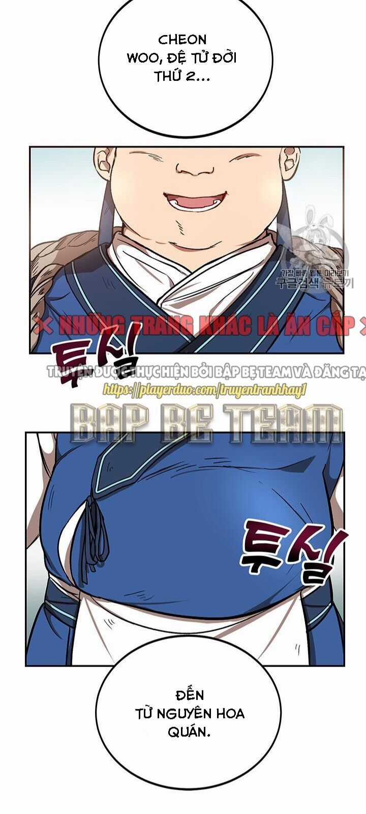 Võ Đang Kỳ Hiệp Chương 4 trang 2