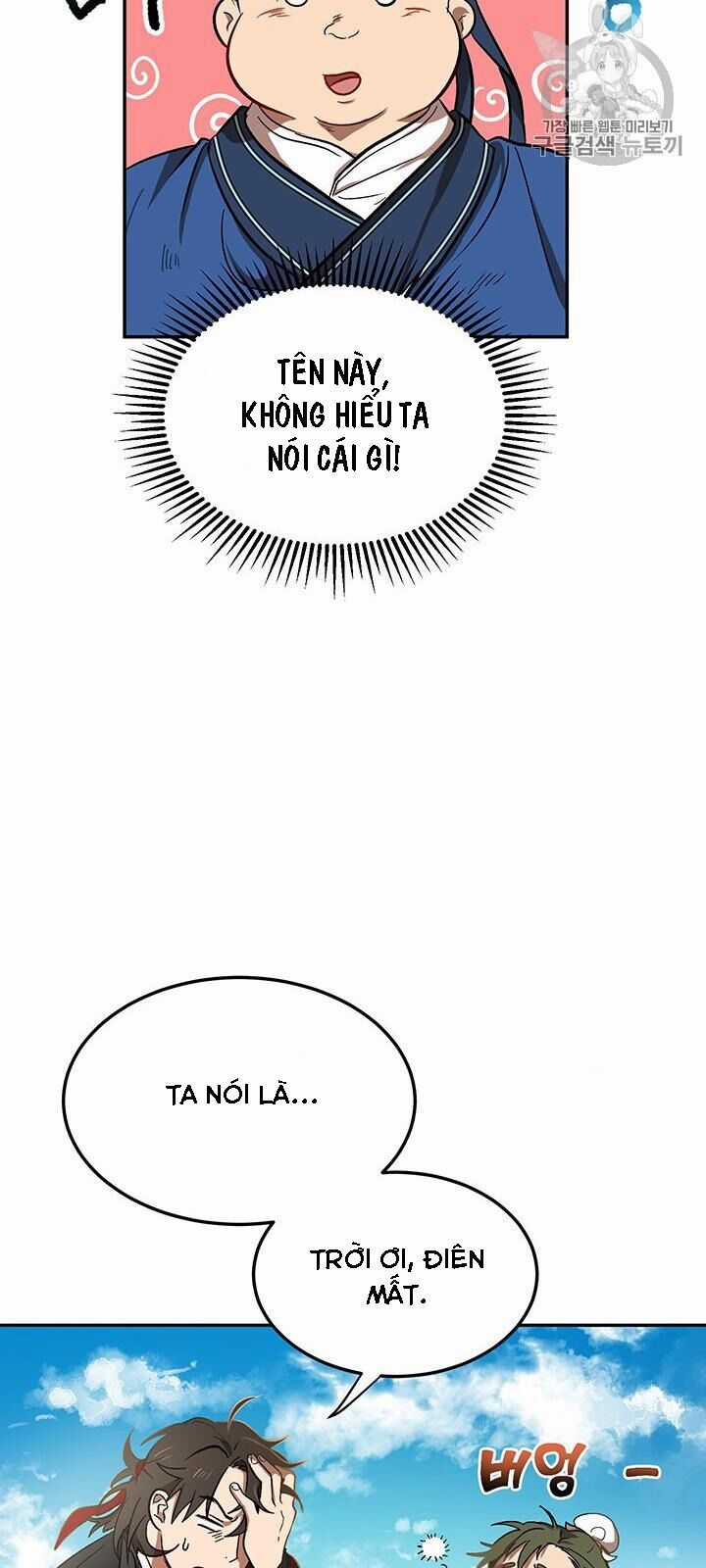 Võ Đang Kỳ Hiệp Chương 4 trang 37