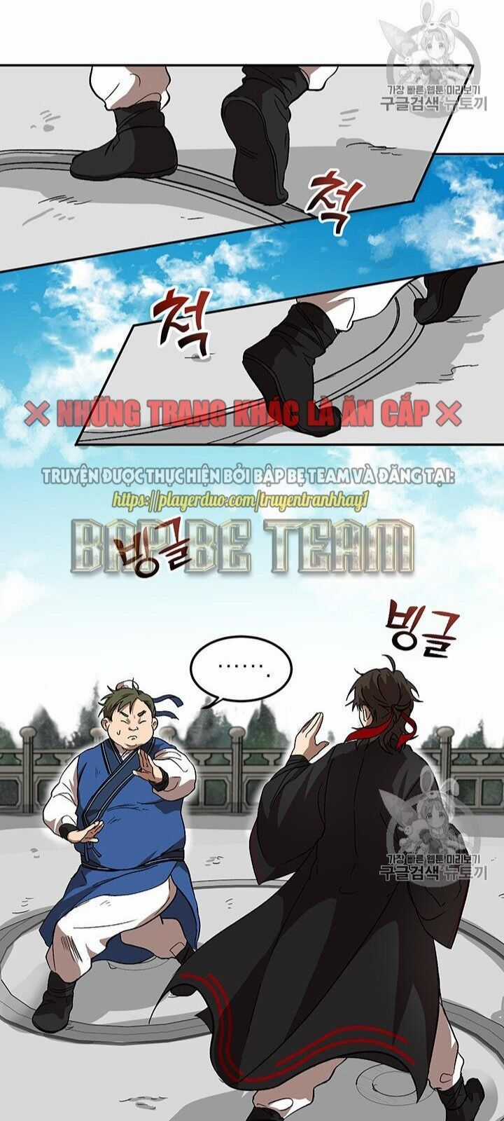 Võ Đang Kỳ Hiệp Chương 4 trang 43