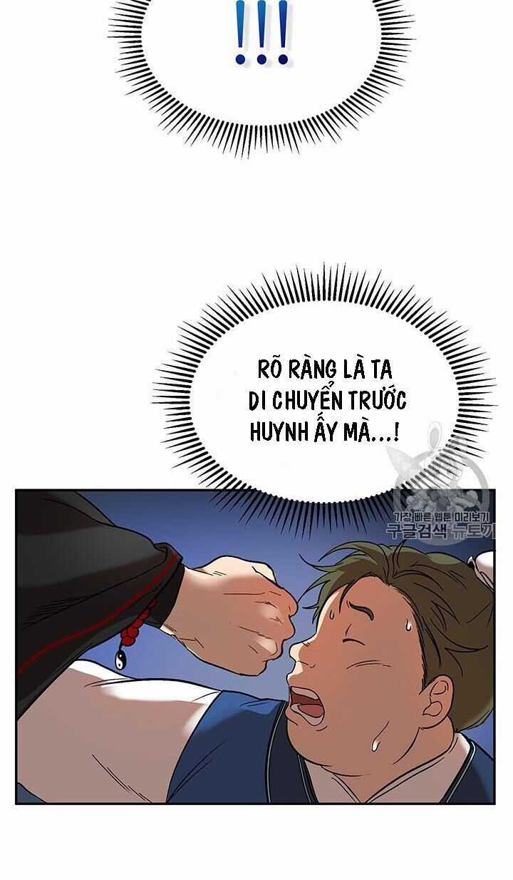 Võ Đang Kỳ Hiệp Chương 4 trang 51