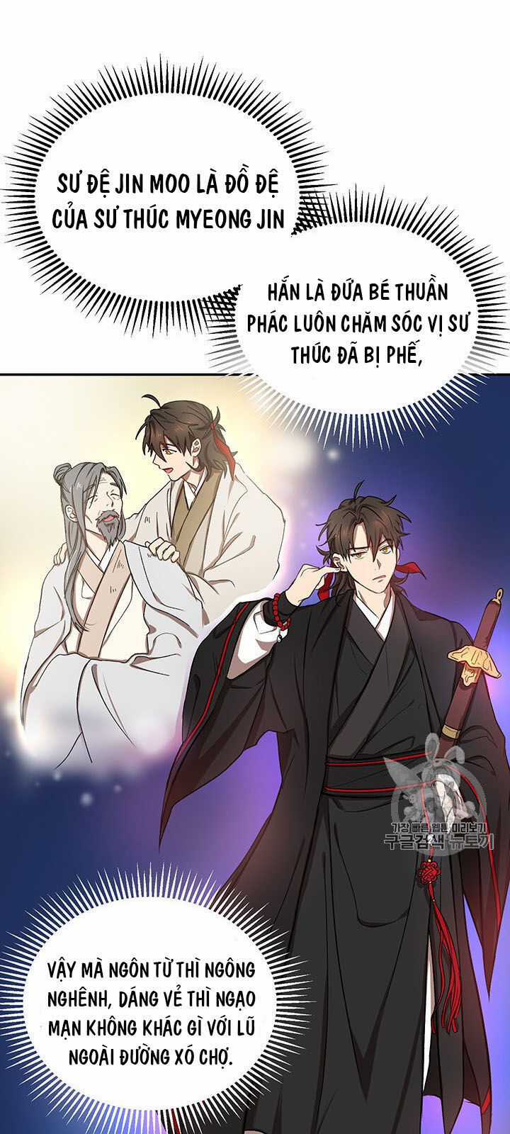 Võ Đang Kỳ Hiệp Chương 5 trang 12