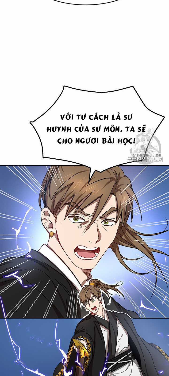 Võ Đang Kỳ Hiệp Chương 5 trang 17