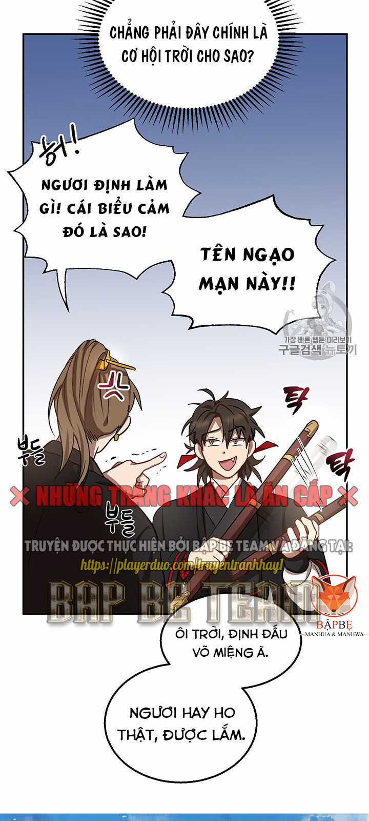 Võ Đang Kỳ Hiệp Chương 5 trang 22