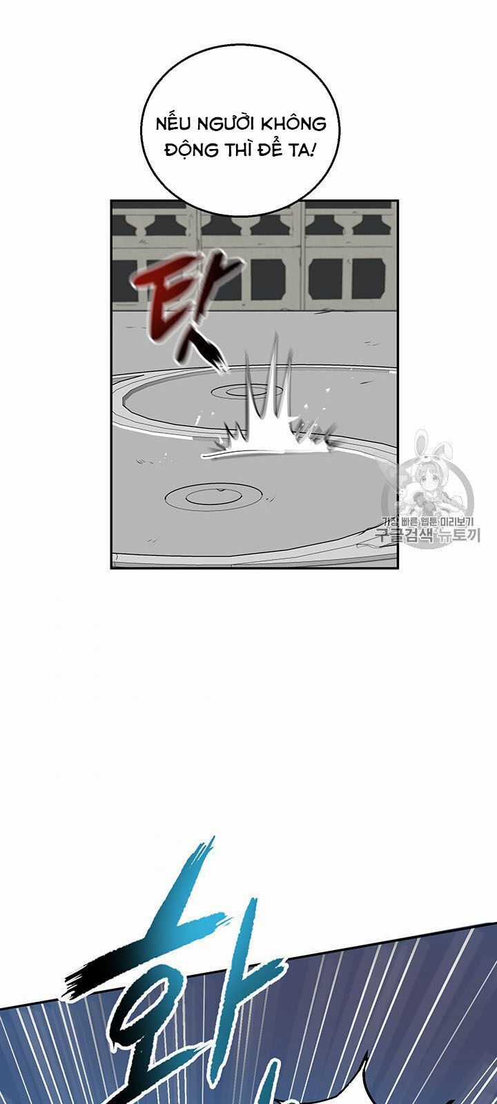 Võ Đang Kỳ Hiệp Chương 5 trang 24