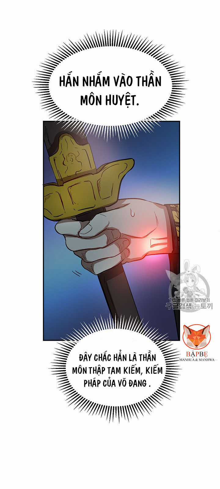 Võ Đang Kỳ Hiệp Chương 5 trang 26