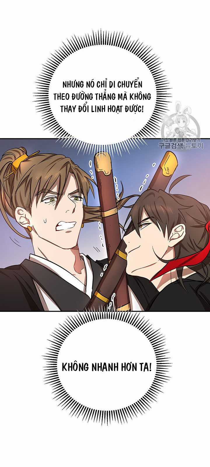 Võ Đang Kỳ Hiệp Chương 5 trang 27