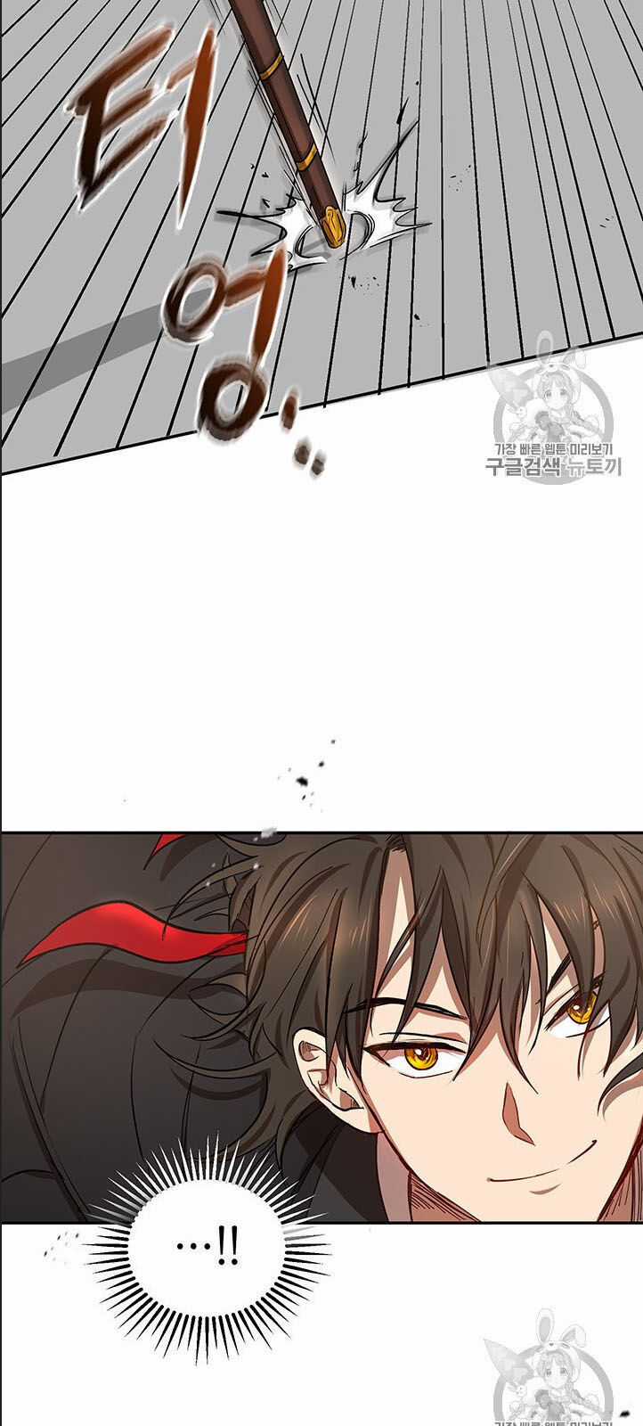 Võ Đang Kỳ Hiệp Chương 5 trang 43