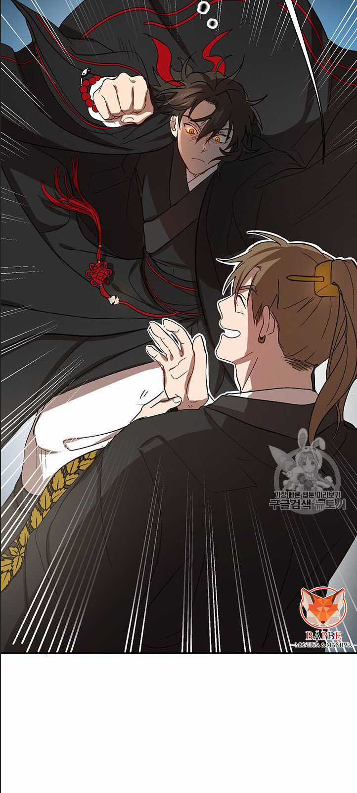 Võ Đang Kỳ Hiệp Chương 5 trang 49