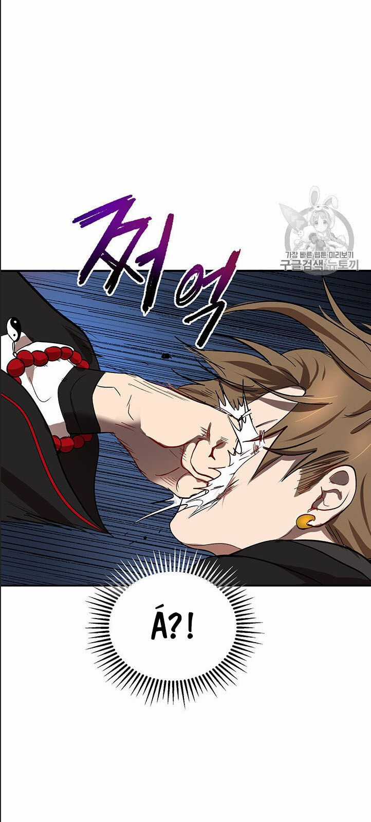 Võ Đang Kỳ Hiệp Chương 5 trang 50