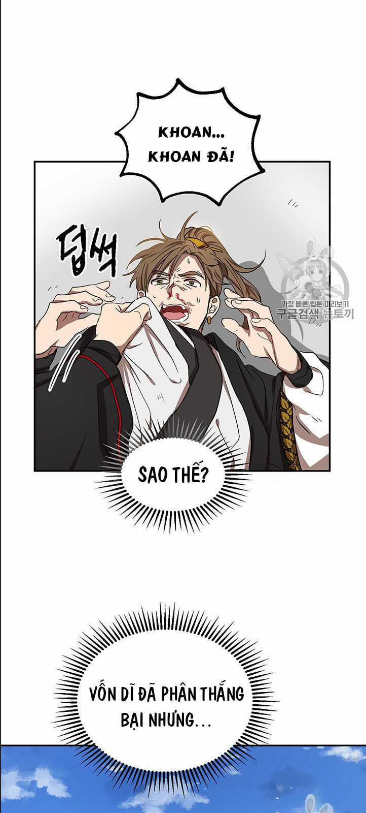 Võ Đang Kỳ Hiệp Chương 5 trang 52