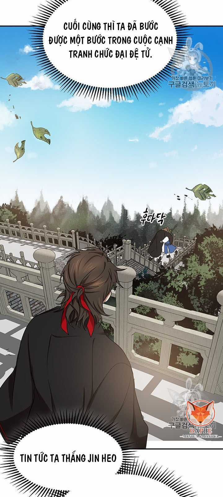 Võ Đang Kỳ Hiệp Chương 5 trang 62