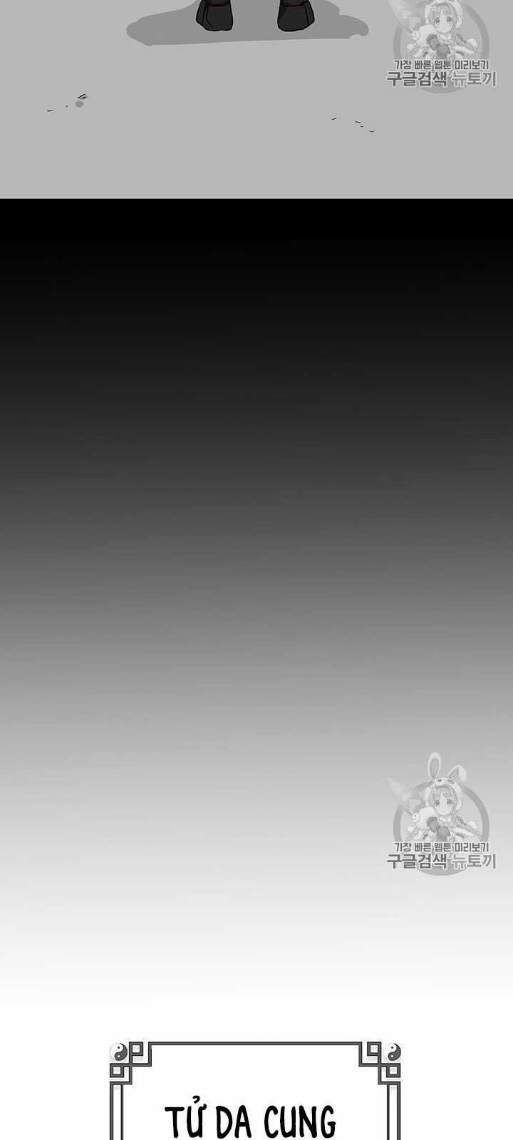 Võ Đang Kỳ Hiệp Chương 5 trang 67