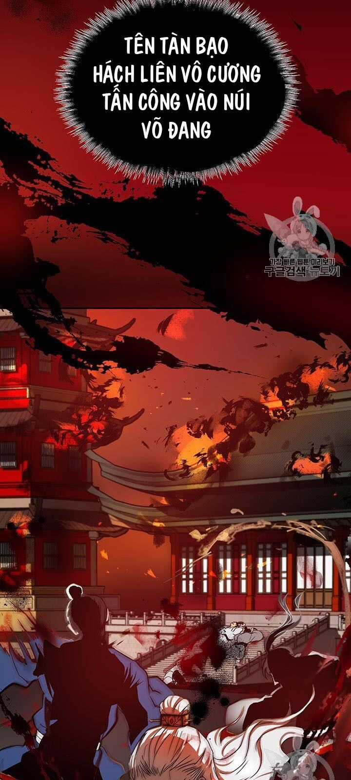 Võ Đang Kỳ Hiệp Chương 6 trang 14