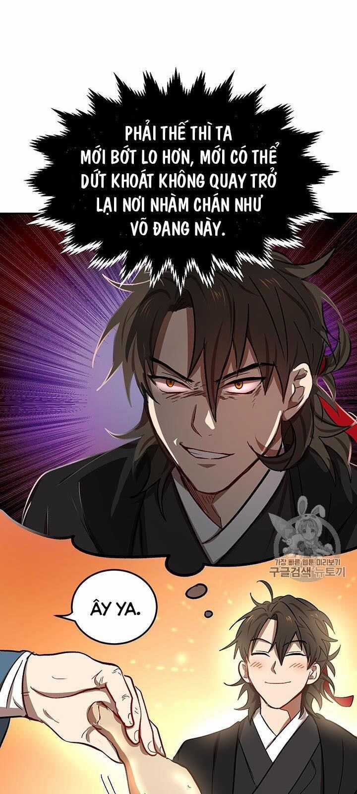 Võ Đang Kỳ Hiệp Chương 6 trang 71