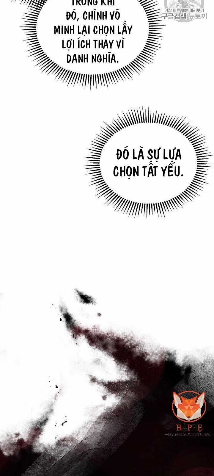 Võ Đang Kỳ Hiệp Chương 7 trang 35